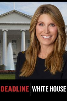 imagen: Deadline: White House