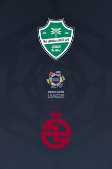imagen: Fútbol Saudi Pro League