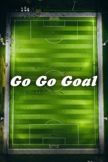 imagen: Go Go Goal