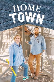 imagen: Home Town