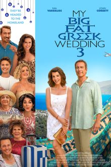 imagen: My Big Fat Greek Wedding 3