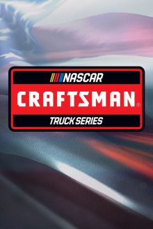imagen: NASCAR Craftsman Truck Series