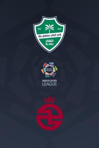 imagen: Fútbol Saudi Pro League