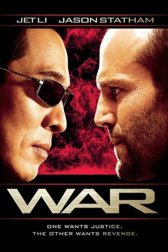 imagen: War